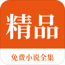 皇冠游戏